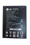 Replacement Battery for V20 - High-Capacity Li-ion 3200mAh Power Cell - Compatible with BL-44E1F