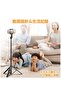 K21 Integrated Tripod BT 4.0 Wireless Selfie Stick for Smart Phone Black - 5