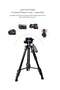 2234 Professional Aluminium Alloy Tripod Stand - 3-Way Swivel Pan Head - 2