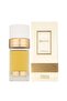 عطر الفانيليا 100 مل