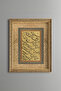 Dua - Vintage Patterned Table - Slim Model