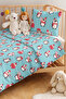 طقم سرير مفرد للأولاد من Penguin Blue - غطاء سرير بنمط شتوي مقاس 160x220 سم - 2