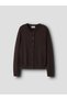 Strickjacke Regular Fit