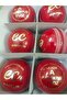 Premium Cricket balls Red Box of Six - 2