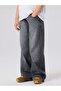 Jeans mit weiter Passform - 7