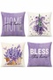Purple Lavender Patterned 4-Piece Throw Pillow Cover Set - 3