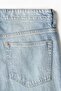 Regular Jeans - 7