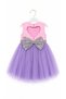 Girl's Beaded Collar Sparkling Sequin Belted Detachable Bow Heart Back Detail Lined Evening Dress 1-5 Years Special Occasion, Birthday - 7