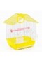 House-Shaped Bird Cage for Budgies & Cockatiels – Durable Metal Cage with Removable Tray, - 7