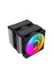 Sama A60L, Black, 2X120Mm Argb Fan, Tower Type Air Cooling, 6 Pieces of Advanced Nickel-Coated Copper Heat Bo - 3