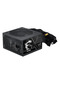 Msi mag a750bn pcie5 iii 750w 80+ bronze atx 3.1 pcie 5.1 power supply - 3