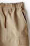 Loose Fit Cargo shorts - 6