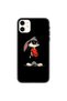 iPhone 11 Compatible Shock Absorbing Printed Case