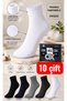 10 Pairs of Seamless Cotton Luxury Short Men's Socks