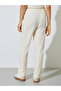 Beige Textured Drawstring Wide Leg Joggers - 4