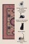 Sdt Traditional Patterned Modern Woven Base Decorative Carpet Sdtamor5073 - 5
