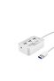 USB 3.0 Hub Card Reader 7 Ports 5 Gbps White Hdx7028