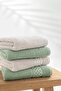 Averna 4-Piece 100% Cotton Hand & Face Towel Set - Beige/Green