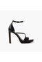 Lexiah \ Heeled Sandals