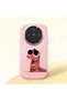 Vivo X300 Compatible Shock-Absorbing Camera Protected Pink Silicone Case