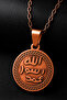 Women's and Men's Copper Necklace Thick Model Mühr-Ü Şerif Patterned Antiallergic Copper Necklace - 2
