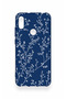 Huawei Y6 2019 Compatible Slim Leaf Branch Pattern Silicone Case - 2