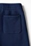 Relaxed Fit Shorts - 6