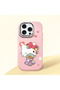 iPhone 16 Pro Max Compatible Case with Camera Protector Pink Silicone Couple Phone Case with Kitty Pattern