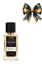 11 قطعة من عطر في آي بي ريتش نايت جولد 100 مل - 2
