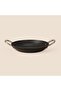 Pro Sahan - Black - 22 cm - 2