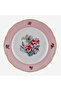 Flores Gold Decorated Floral Pink Porcelain Cake Plate 19 cm