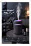 فواحة زيوت عطرية مع اضاءة LED - 2