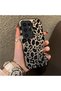 Samsung Galaxy S23 Ultra Compatible High-Quality Black Leopard Phone Case, Shockproof