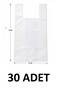 30 Pieces of 45X75 cm Thick Durable White Bags, Goods Transport Bags, Large 45X75Cm Bags, Not Suitable for Contact with Food! ! !