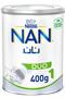 حليب أطفال دوو رقم 1 1 - 400 جرام