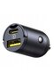 Încărcător auto Baseus, 1x USB-A, 1x USB-C, compact, puternic, rapid, PD