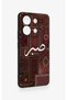 Redmi Note 13 4g Compatible Patience Ethnic Carpet Pattern Patterned Silicone Case - 3