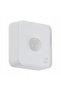Senzor de mișcare IP44 DETECT SENSOR 97475 - 2