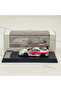 Ghost Player Lbwk Ferrari F40 Flash Livery Pink Flash - 4