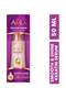 Keratin Hair Serum 50ml