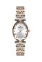 Rose Gray Color Same as Pictured 24 mm Women's Wristwatch and Bracelet - 6