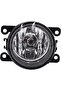 2009-2014 Baguro Sport 2-Piece Fog Lights