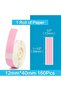 210 Pcs D11/D110/D101 Label Maker Tape Clear Return Name File Folder Waterproof Labels Stick - 6