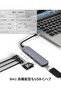 موزع USB 3.0 نشط بـ 8 منافذ، محول USB مع مصدر طاقة 5 فولت 3 أمبير، شاحن سريع ومحول بيانات - 2