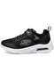 Skechers MICROSPEC MAX boys Sneaker