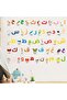 28 Arabic Alphabet Wall Stickers, Educational Letter Decals - ملصقات الحروف الأبجدية العربية التعليم - 5