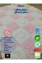 Alize Hand Knitted Cotton Organic Knitwear Popcorn Soft Baby Blanket