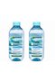Micellar Hyaluron Hyaluronic Acid Moisturizing Make-Up Cleansing Water for Face, Eyes and Lips 400 ml X 2 Pcs