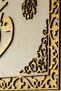 Surah Hud, Verse 88: Wooden Decor on Velvet - Islamic Wall Art for Home, Office, and Mosque Decor - 5