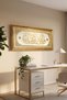 Surah Hud, Verse 88: Wooden Decor on Velvet - Islamic Wall Art for Home, Office, and Mosque Decor - 3